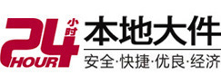七星8-500吨吊车出租起重吊装公司